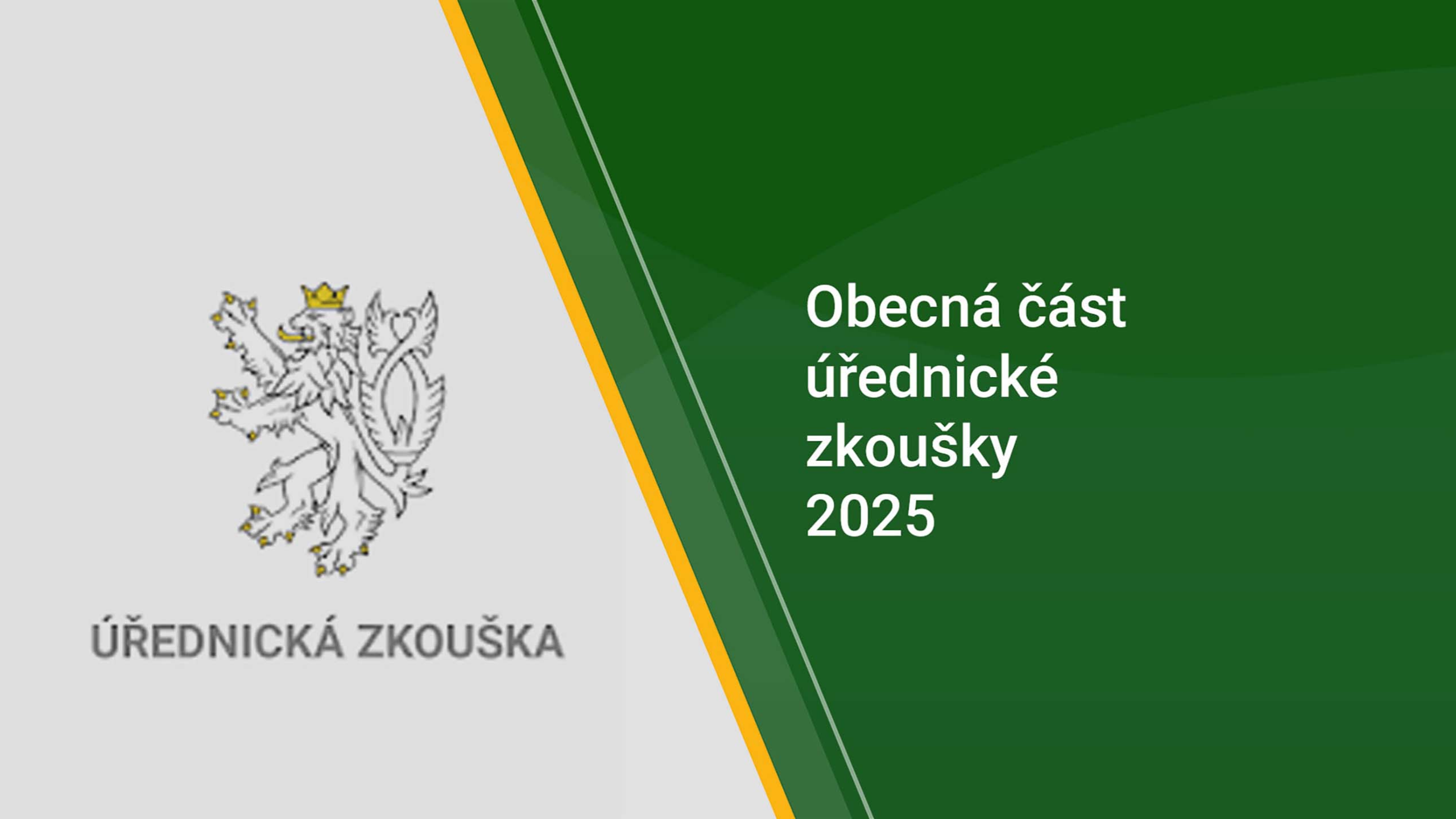 Příprava na obecnou část úřednické zkoušky 2025