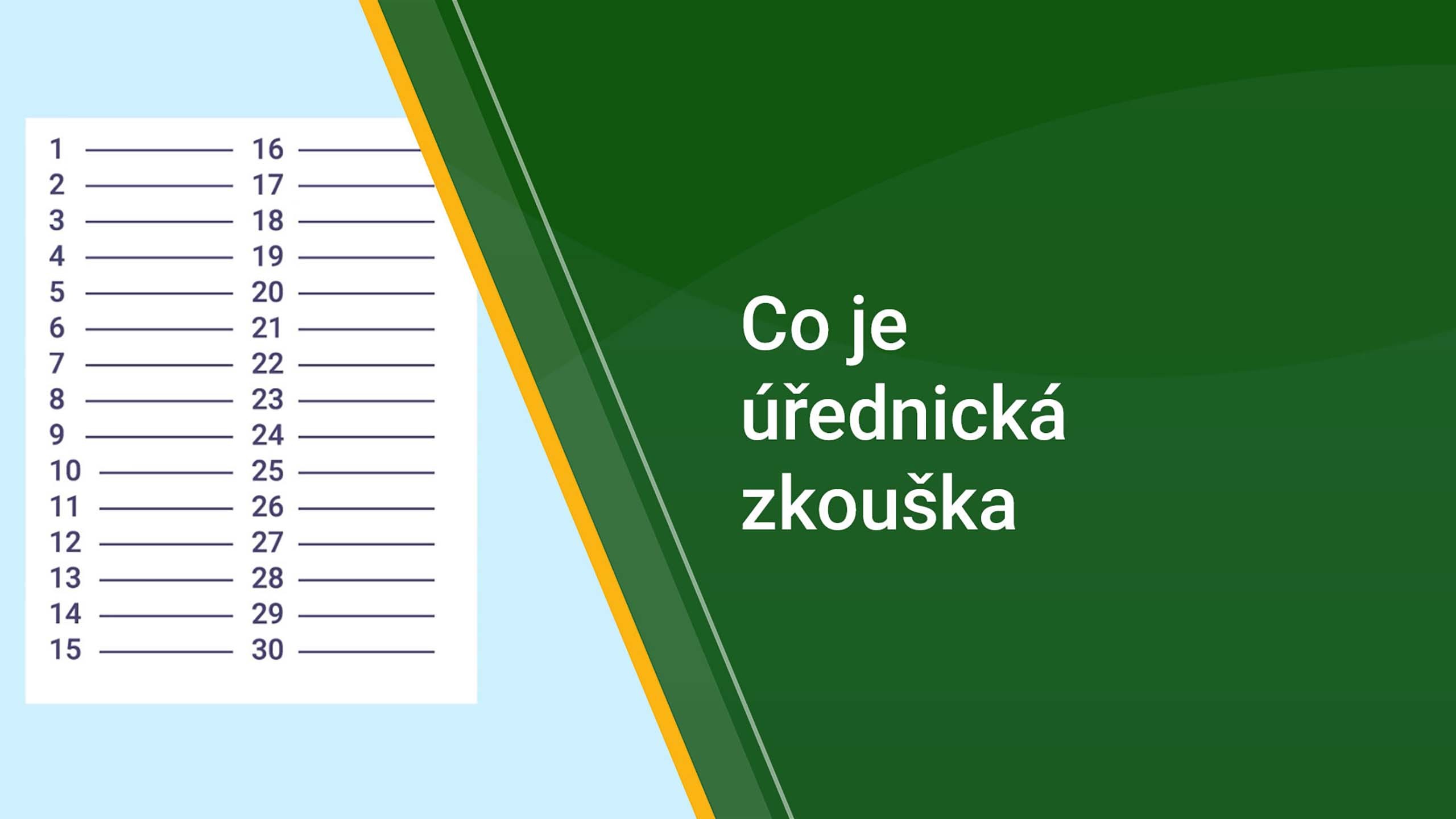 Co je úřednická zkouška?